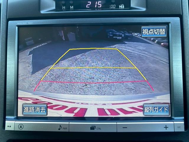 クラウン アスリート 純正SDナビ・フルセグTV・Bluetoothオーディオ・バックモニター プッシュスタート・スマートキー ETC 純正18インチアルミ ユーザー様買取車(17枚目)