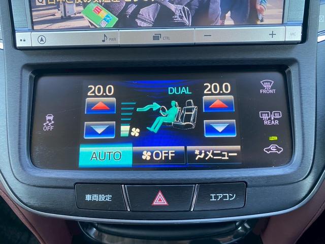 クラウン アスリート 純正SDナビ・フルセグTV・Bluetoothオーディオ・バックモニター プッシュスタート・スマートキー ETC 純正18インチアルミ ユーザー様買取車(18枚目)