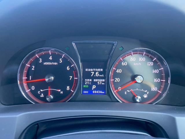 クラウン アスリート 純正SDナビ・フルセグTV・Bluetoothオーディオ・バックモニター プッシュスタート・スマートキー ETC 純正18インチアルミ ユーザー様買取車(27枚目)