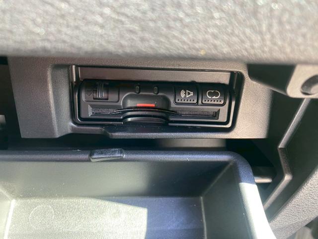 セレナ ハイウェイスター 助手席サイドリフトアップシート 純正8インチナビ・フルセグTV・Bluetoothオーディオ・アラウンドビューモニター ハンズフリー両側パワースライドドア LEDヘッドライト セーフティP(22枚目)