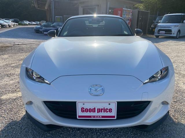 総額表示で検討しやすい♪オートローン、自動車保険ももちろんお取り扱いしております。★０９２−３３２−７７６８★