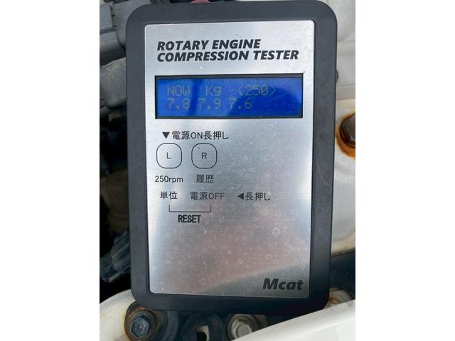 ＲＸ－７ タイプＲＢ　ＥＲＣ　ＥＧオーバーホール請求書有り　ＨＫＳ・ＴＯ４ＳＢＢタービン　トラストＶマウント　圧縮測定済み　Ｆ４０ブレンボキャリパー　アラゴスタ車庫調　ＳＡＲＤキャタライザー　ＯＲＣクラッチ　マツスピＬＳＤ（50枚目）