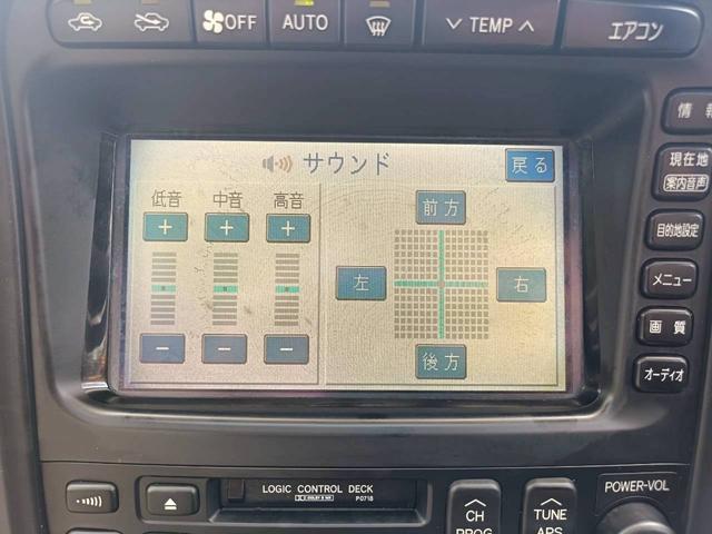 ランドクルーザー１００ ＶＸリミテッド　Ｇセレクション　フロントエアロ・サンルーフ・アクティブハイトコントロール・クルーズコントロール・社外２０インチアルミ・背面タイヤ・タイミングベルト交換ステッカーＲ３年１００９９５ｋｍ・１ナンバー登録車・５人乗り（46枚目）