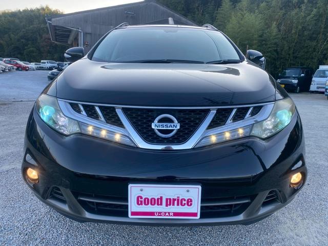 ムラーノ 250XV ユーザー買取車/サンルーフ/禁煙車/純正ナビ/バックカメラ/ETC/禁煙車(8枚目)