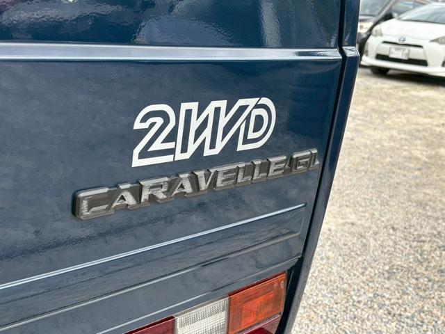 カラベル ＧＬ　正規ディーラー車　ステンレスクーラントパイプ新品交換済み　右ハンドル　３ＡＴ　オートマ限定免許運転可　オーバーヘッドクーラー　３列シート　ウォークスルー　ホイールキャップ　カセットデッキ　ＥＴＣ（51枚目）