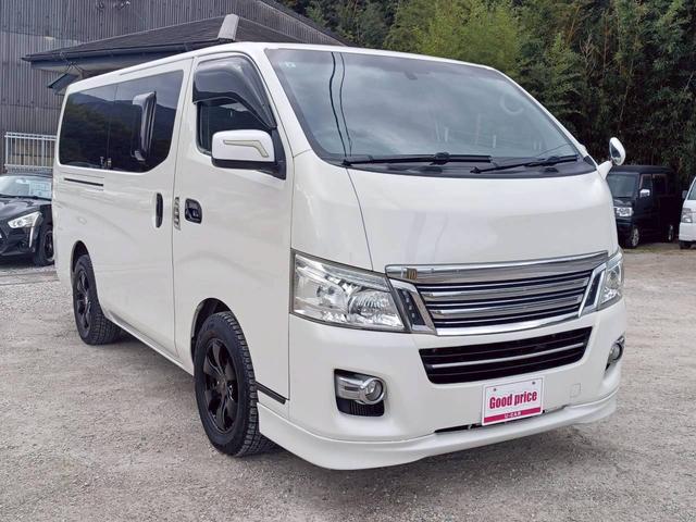 NV350キャラバンバン ロングライダープレミアムGXターボ ディーゼル・リアクラー&リアヒーター・社外アルミ・社外マフラー・バックモニター・社外ウッド調コンビハンドル・フォグランプ(3枚目)