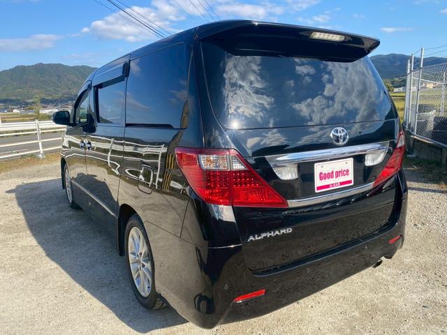 アルファード ２４０Ｓ（3枚目）