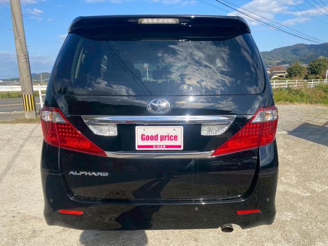 アルファード ２４０Ｓ（4枚目）