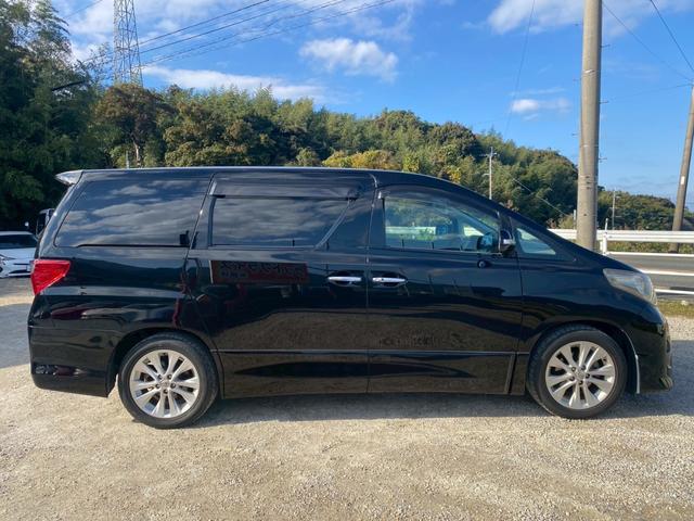 アルファード ２４０Ｓ（6枚目）