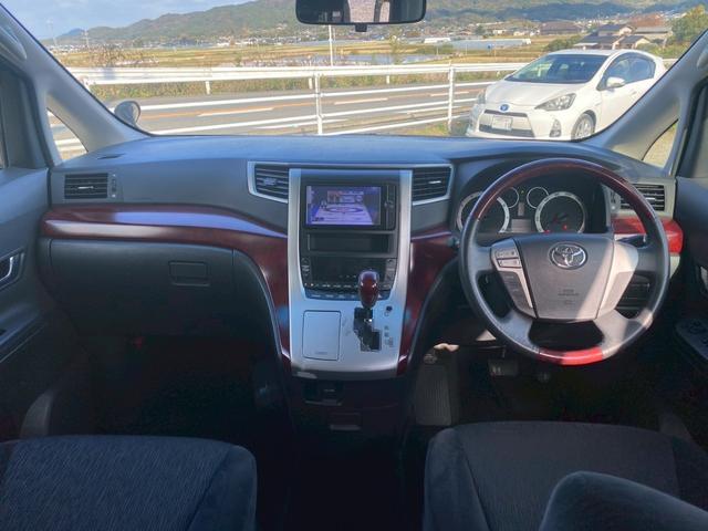 アルファード ２４０Ｓ（9枚目）