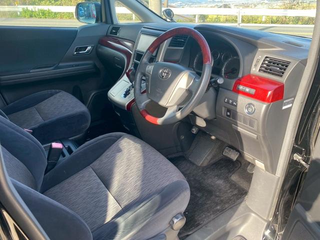 アルファード ２４０Ｓ（10枚目）