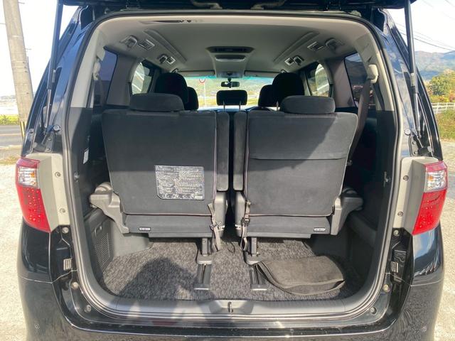 アルファード ２４０Ｓ（13枚目）