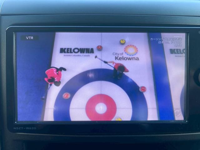 アルファード ２４０Ｓ（16枚目）