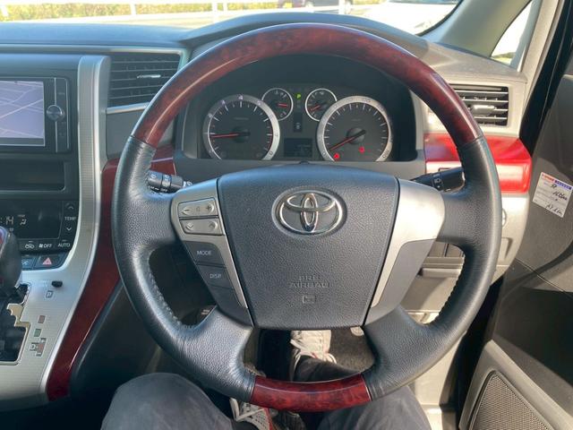 アルファード ２４０Ｓ（19枚目）