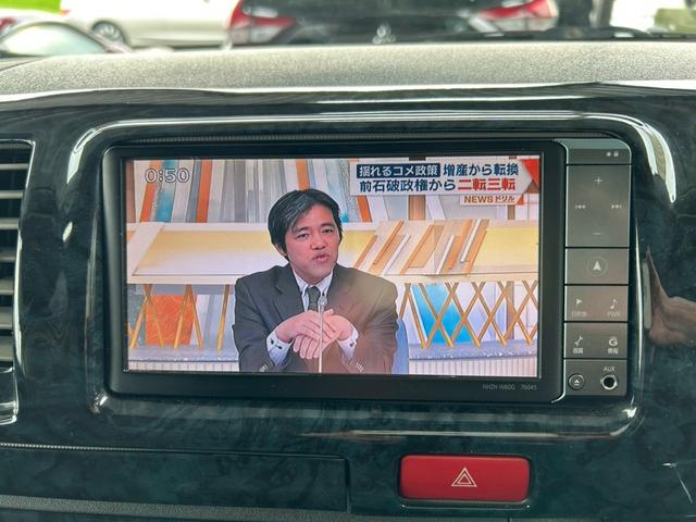 ハイエースバン ロングジャストローDXGLパック 純正エアロ 新品社外ヘッドライト ナビTV Bluetoothオーディオ バックカメラ キーレス ETC 社外ステアリング 平床 4ナンバー貨物登録 車検整備付き タイミングチェーン駆動(24枚目)