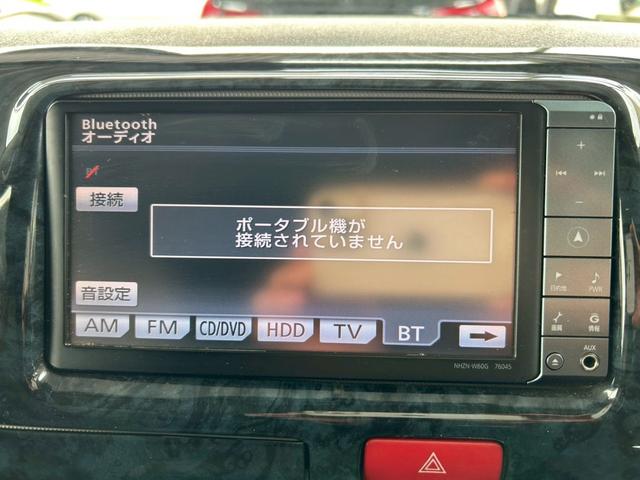 ハイエースバン ロングジャストローDXGLパック 純正エアロ 新品社外ヘッドライト ナビTV Bluetoothオーディオ バックカメラ キーレス ETC 社外ステアリング 平床 4ナンバー貨物登録 車検整備付き タイミングチェーン駆動(25枚目)