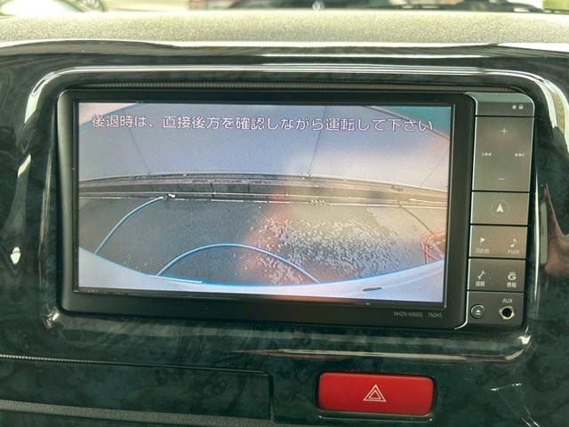 ハイエースバン ロングジャストローDXGLパック 純正エアロ 新品社外ヘッドライト ナビTV Bluetoothオーディオ バックカメラ キーレス ETC 社外ステアリング 平床 4ナンバー貨物登録 車検整備付き タイミングチェーン駆動(26枚目)