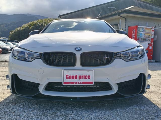 Ｍ４ ＤＴＭチャンピオンエディション　日本国内２５台限定モデル・７速ＭＤＣＴ・Ｍドライバースパッケージ（2枚目）