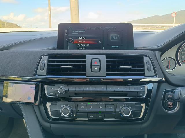 Ｍ４ ＤＴＭチャンピオンエディション　日本国内２５台限定モデル・７速ＭＤＣＴ・Ｍドライバースパッケージ（48枚目）