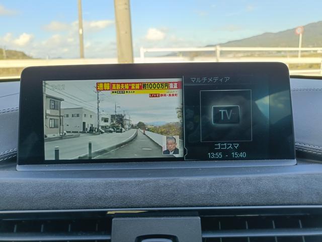 Ｍ４ ＤＴＭチャンピオンエディション　日本国内２５台限定モデル・７速ＭＤＣＴ・Ｍドライバースパッケージ（51枚目）