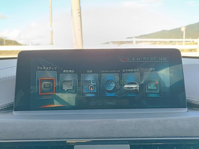 Ｍ４ ＤＴＭチャンピオンエディション　日本国内２５台限定モデル・７速ＭＤＣＴ・Ｍドライバースパッケージ（52枚目）