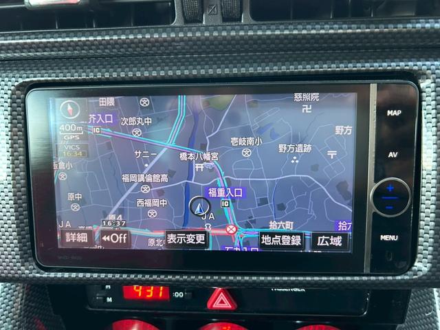 ８６ ＧＴ　６速ＭＴ　ＴＲＤフルエアロ＆マフラー　ＧＴウイング　社外エキマニ　ＢＬＩＴＺインテークパイプ　トラストオイルクーラー　クスコ車高調　ＲＭＰ１８インチＡＷ　ナビＴＶ　バックカメラ　クラッチ交換済み（50枚目）