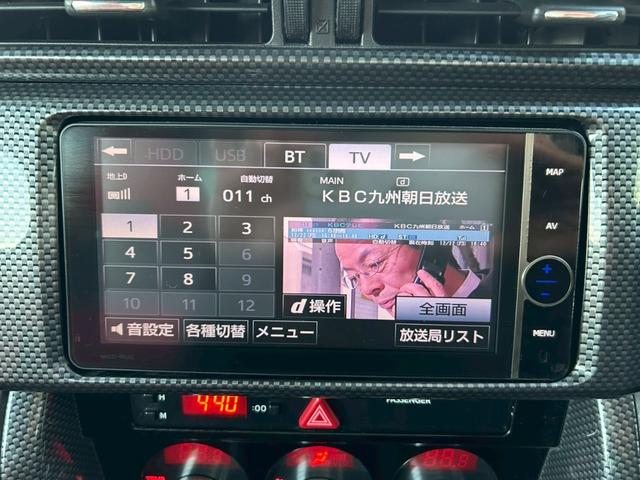 ８６ ＧＴ　６速ＭＴ　ＴＲＤフルエアロ＆マフラー　ＧＴウイング　社外エキマニ　ＢＬＩＴＺインテークパイプ　トラストオイルクーラー　クスコ車高調　ＲＭＰ１８インチＡＷ　ナビＴＶ　バックカメラ　クラッチ交換済み（51枚目）