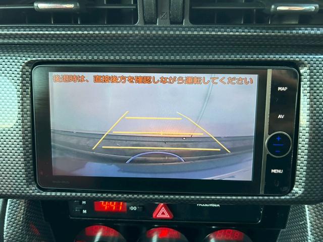 ８６ ＧＴ　６速ＭＴ　ＴＲＤフルエアロ＆マフラー　ＧＴウイング　社外エキマニ　ＢＬＩＴＺインテークパイプ　トラストオイルクーラー　クスコ車高調　ＲＭＰ１８インチＡＷ　ナビＴＶ　バックカメラ　クラッチ交換済み（53枚目）