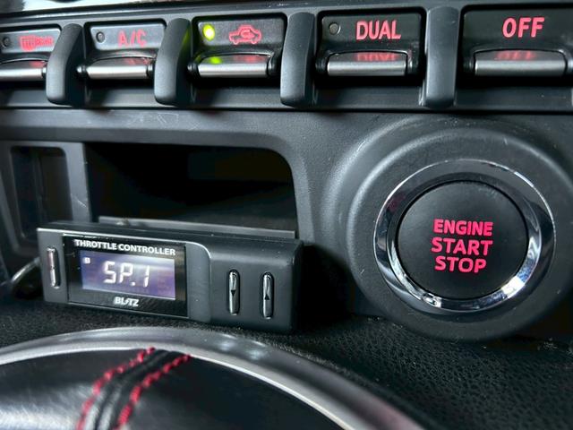 ８６ ＧＴ　６速ＭＴ　ＴＲＤフルエアロ＆マフラー　ＧＴウイング　社外エキマニ　ＢＬＩＴＺインテークパイプ　トラストオイルクーラー　クスコ車高調　ＲＭＰ１８インチＡＷ　ナビＴＶ　バックカメラ　クラッチ交換済み（55枚目）