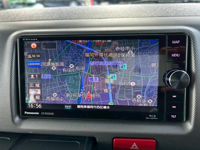 �p�i�\�j�b�N���X�g���[�_�r�c�i�r�i�b�m�|�q�w�O�S�v�c�j���n���Y�t���[�ʘb�@�\