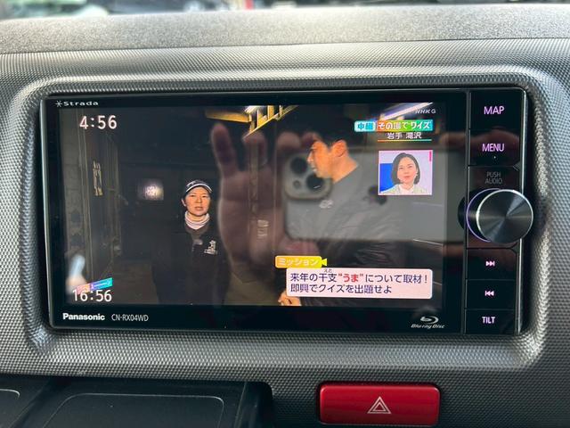 �t���Z�O�s�u���a�����|���������c�u�c�Đ�