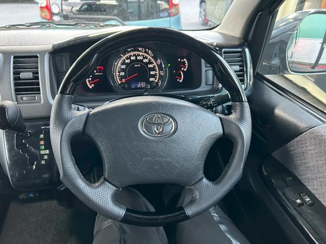 �ЊO�X�e�A�����O���^�]�ȃG�A�o�b�O