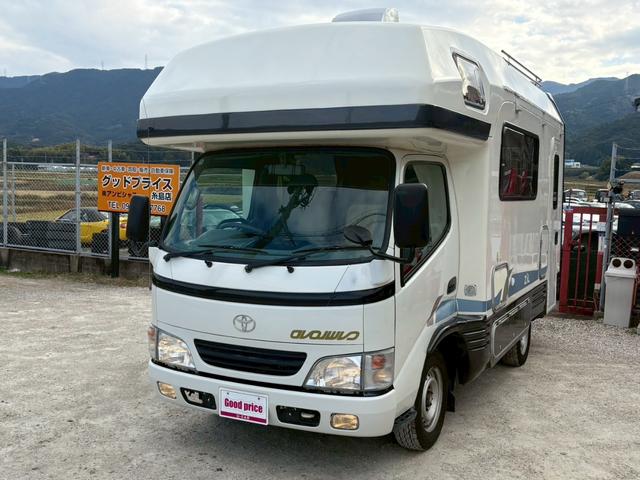 カムロード 　バンテック　ジル　家庭用エアコン　トリプルサブバッテリー　インバーター　デジタルインナーミラー　ＦＦヒーター　３ＷＡＹ冷蔵庫　電子レンジ　マルチルーム　カセットトイレ　給排水タンク　ボイラー（9枚目）