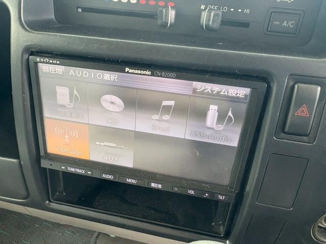 カムロード 　バンテック　ジル　家庭用エアコン　トリプルサブバッテリー　インバーター　デジタルインナーミラー　ＦＦヒーター　３ＷＡＹ冷蔵庫　電子レンジ　マルチルーム　カセットトイレ　給排水タンク　ボイラー（13枚目）