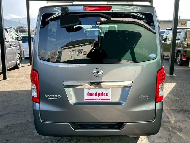 �����^���Փˌy���u���[�L�����C�_�[��p���b�L�O�������t�����g�A���_�[�X�|�C���[���ЊO�P�T�C���`�`�v���o�b�N���X���C�h�h�A�C�[�W�[�N���[�U�[���S�i���o�[�ݕ��o�^���^�C�~���O�`�F�[���쓮