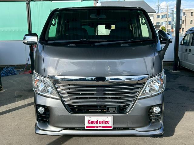 �����^���Փˌy���u���[�L�����C�_�[��p���b�L�O�������t�����g�A���_�[�X�|�C���[���ЊO�P�T�C���`�`�v���o�b�N���X���C�h�h�A�C�[�W�[�N���[�U�[���S�i���o�[�ݕ��o�^���^�C�~���O�`�F�[���쓮