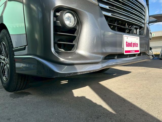 ���C�_�[��p�t�����g�A���_�[�X�|�C���[