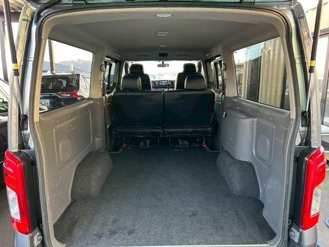 ���Q�b�W�X�y�[�X