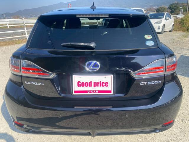 �O�b�h�v���C�X�����̍݌ɁE���R�~�͓X�܃y�[�W�ցI�I