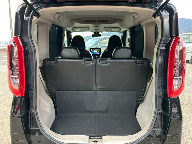 ���Q�b�W�X�y�[�X