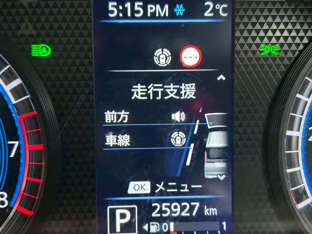 �Փˌy���u���[�L���Ԑ���E�x�񁟑O��N���A�����X�\�i�[