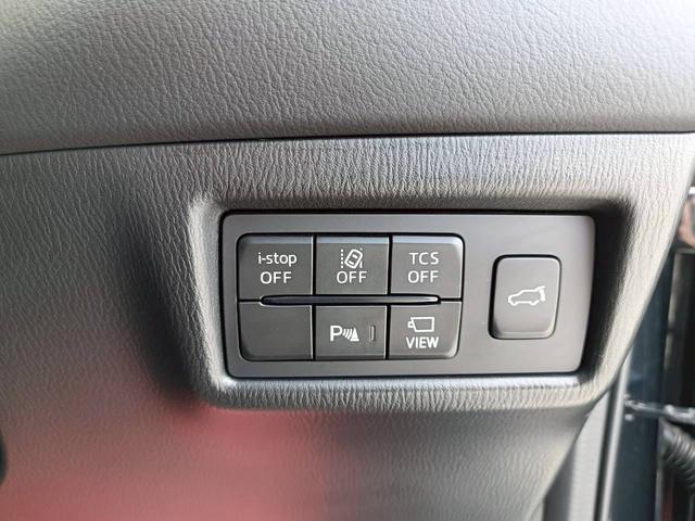 ＣＸ－８ ２５Ｓ　スマートエディション　ワンオーナー／ユーザー買取車／禁煙車／３列シート／純正ナビ／バックカメラ／スペアキー（25枚目）