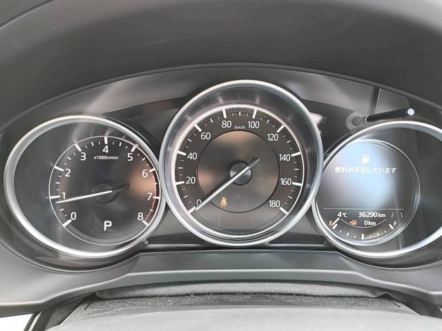 ＣＸ－８ ２５Ｓ　スマートエディション　ワンオーナー／ユーザー買取車／禁煙車／３列シート／純正ナビ／バックカメラ／スペアキー（51枚目）