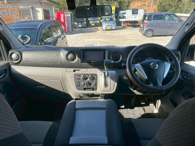 ＮＶ３５０キャラバンバン ロングプレミアムＧＸ　カーキグリーン全塗装済み　デイトナ１６インチホイール　Ｒ／Ｔタイヤ　グリルガード　ナビＴＶ　Ｂｌｕｅｔｏｏｔｈ　バックカメラ　スマートキー　ドラレコ　ＥＴＣ　タイミングチェーン駆動　４ナンバー貨物登録（2枚目）