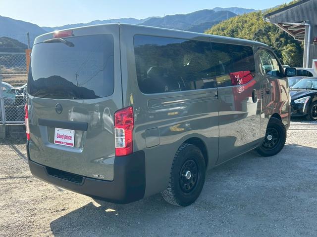 ＮＶ３５０キャラバンバン ロングプレミアムＧＸ　カーキグリーン全塗装済み　デイトナ１６インチホイール　Ｒ／Ｔタイヤ　グリルガード　ナビＴＶ　Ｂｌｕｅｔｏｏｔｈ　バックカメラ　スマートキー　ドラレコ　ＥＴＣ　タイミングチェーン駆動　４ナンバー貨物登録（6枚目）