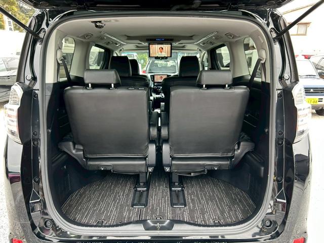 ���Q�b�W�X�y�[�X