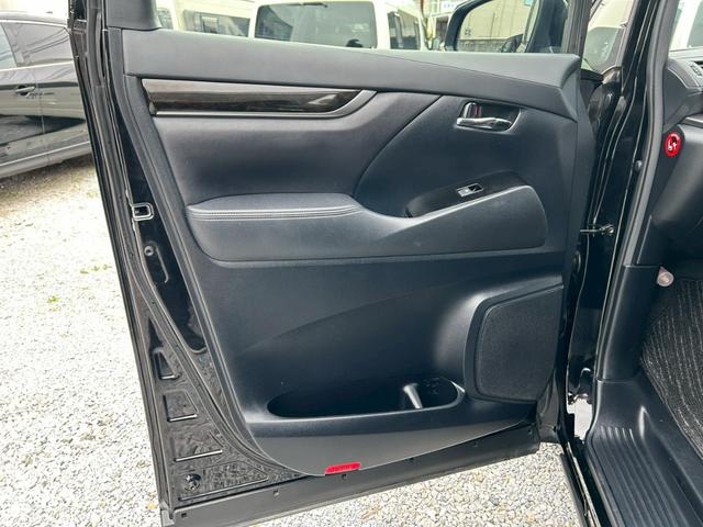 ����ȃh�A�g����