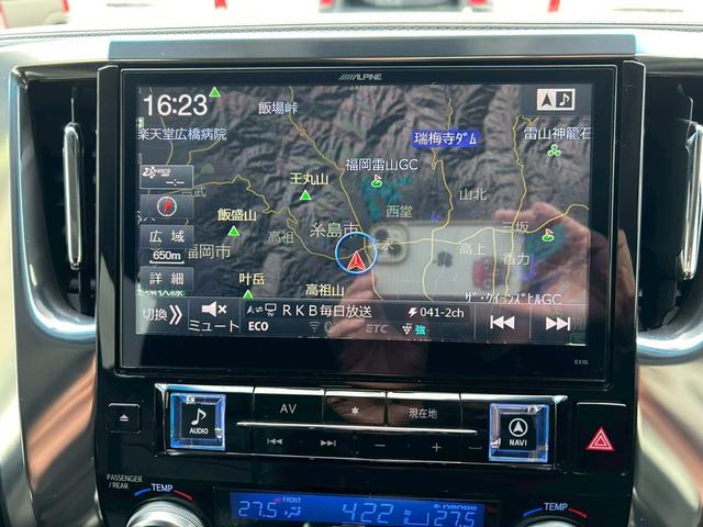 �A���p�C���Ԏ��p�r�b�O�w�P�O�^�i�r�i�d�w�P�O�j���n���Y�t���[�ʘb�@�\