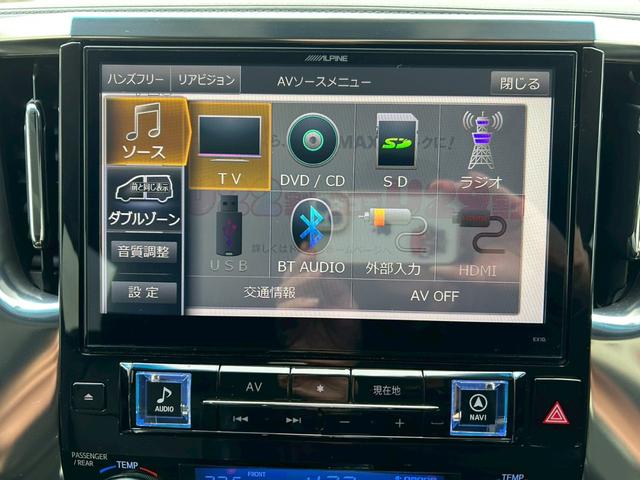 �a�����������������I�[�f�B�I