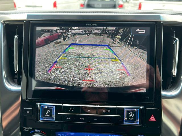 �o�b�N�J����